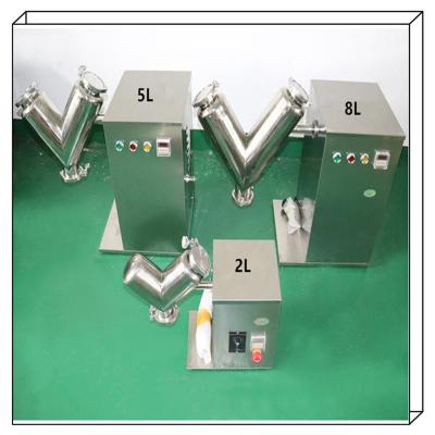 China 2L 5L Small Pharmaceutical Type Powder Mixer 8L VH-2 VH-5 VH-8 for sale