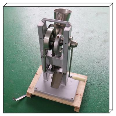 China TDP 0 Manual Tablet Press Machine 2000pcs/H - 3000pcs/H for sale