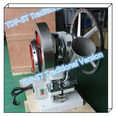 China Factory Direct Sales TDP-5T Iron Single Punch Tablet Machine-Multifunctional Tablet Pill Press for sale