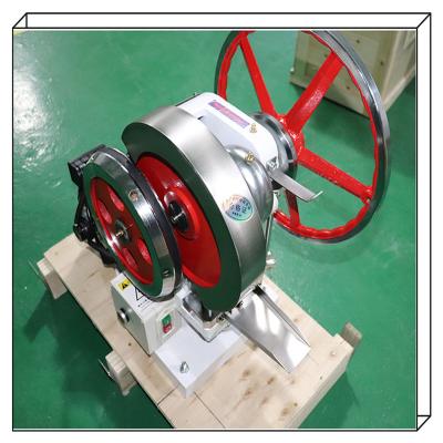 China 750W OEM Tablet Press Machinery TDP-5 Type Adjustable Depth for sale