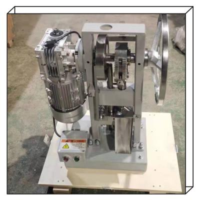 China THDP-5 Tablet Pressing Machine 18mm Diameter Adjustable Tablet Thickness for sale