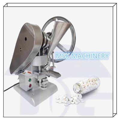 China Manual Electric Dual Use Single Punch Tablet Press Machine TDP-1.5 Pill Making Machine for sale