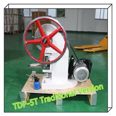 China TDP-5 Candy Tablet Press Machine 6000pcs/H Pill Making Machine for sale