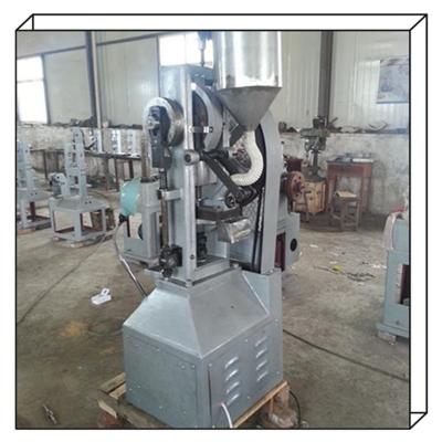 China THP-4 Pharmaceutical Tablet Making Machine 2070pcs/H Flower Basket Type for sale