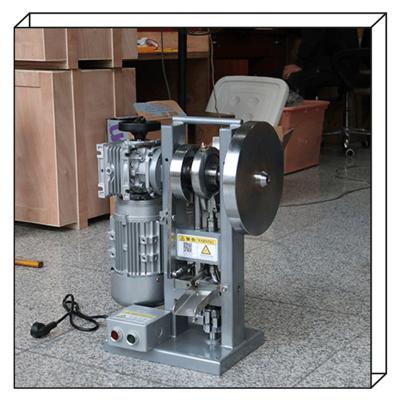 China TDP-3 Automatic Tablet Press Machine Compression Machine 30KN 4200pcs/h for sale