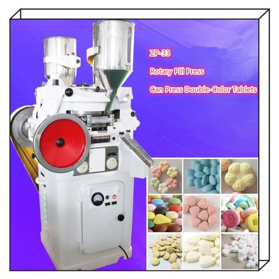 China 2.2KW Pharmaceutical Rotary Tablet Press Machine , ZP-33 Mini Tablet Press Machine for sale