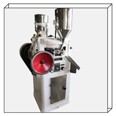 China ZP-33 Tablet Pill Press 60KN Chemical Rotary Tablet Press for sale