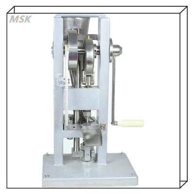 China 5mm Pharmaceutical Candy Tablet Press Machine Equipment 2500pcs/H for sale