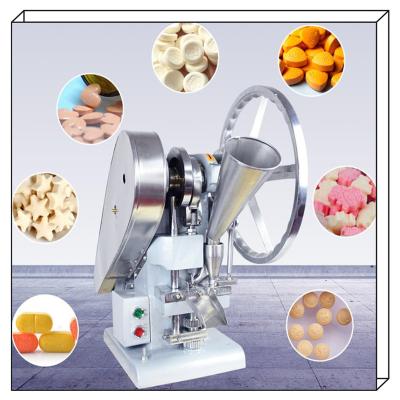 China Candy Calcium Effervescent Table Top Tablet Press Single Punch TDP-1.5 for sale