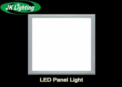 China 1200LM 18w Ultra Thin LED Panel Light 300x300mm For Kitchen Ceiling for sale