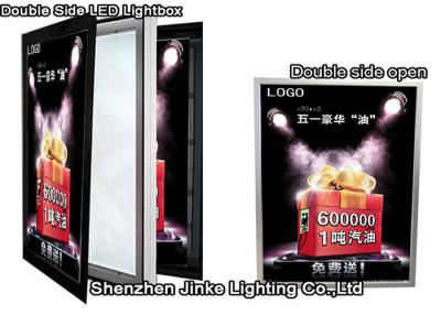 China Aluminium Frame Double Sided LED Light Box , Ultra Slim Light Box Signs for sale