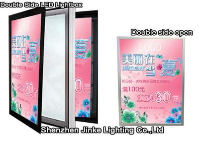 China Aluminum Snap Frame Double Sided LED Light Box / LED Light Display Advertising Board for sale