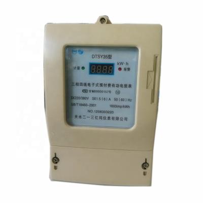 China Three Phase Electrical Component Supply Prepaid Energy Meter DDSY35A à venda