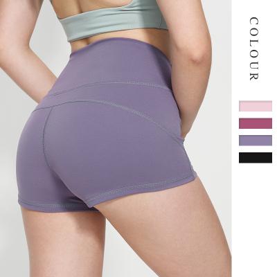 China Breathable High Waist 72%Nylon 28%Spandex Quick Dry Comfortable Breathable Fitness Gym Sports Yoga Shorts for sale