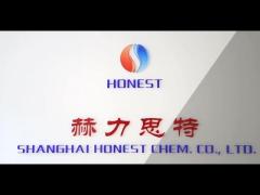 Shanghai Honest Chem. Co., Ltd. Company Profile Introduction Video