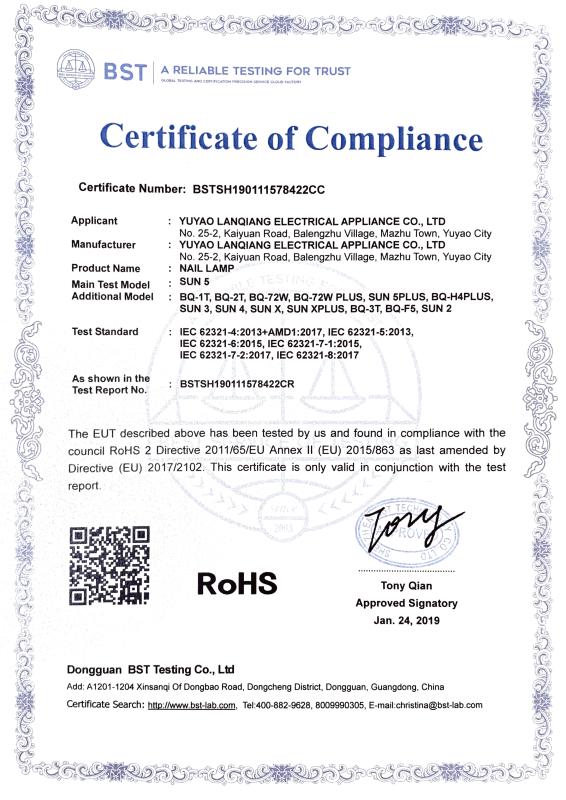 RoHS - Yuyao Lanqiang Electrical Appliance Co., Ltd.