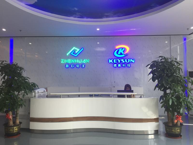 Verified China supplier - Shenzhen Oulu Electronic Co., Ltd.