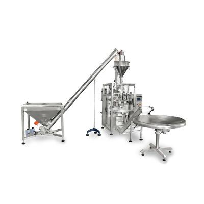 China Full Automatic Food Servo Motor Cassava 1kg Wheat Corn Flour Powder Packing Machine for sale