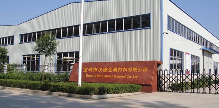 Verified China supplier - Baoji Hanz Metal Material Co., Ltd.