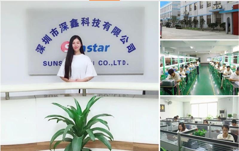 Verified China supplier - Sunstar Digi (h.k.) Co. Limited