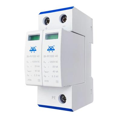 China Surge protection device 10ka 20ka DK-PV1000 2P lightning protection manufacturer DC surge protector for sale