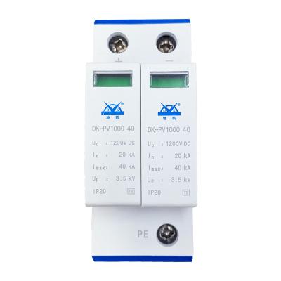 China dc1000v PV system OEM design 40ka surge protector surge arrester for solar system for sale