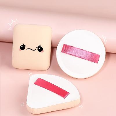 China Makes Apply Makeup Beauty Trends 2022 PVC Plastic Clear Box/PET Cosmetic Blender Folding Box Private Label Makeup Sponge Packaging Case for sale