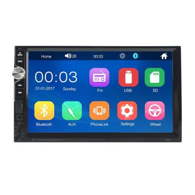 China Cd aux. Phone-Link Support Usb SD Card Fm Radio Japan DVD Player Mail & 1 Din Phone-Link Small Car Stereo Mp5 Universal for sale