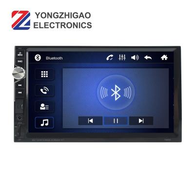 China 2006 Touch Screen Stereo Radio Phone-Link A4 Am/Fm Pioneer 1 Car Phone-Link Car Audio Player Mp3 TV Mp5 Video Audioo Multimedia 7 Inch for sale