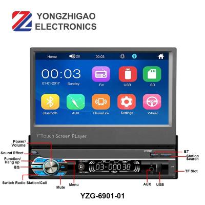 China VCR Music Stereo Mp3 Phone-Link For Car Multimedia System Estereo Mp5 Auto Car Audio for sale