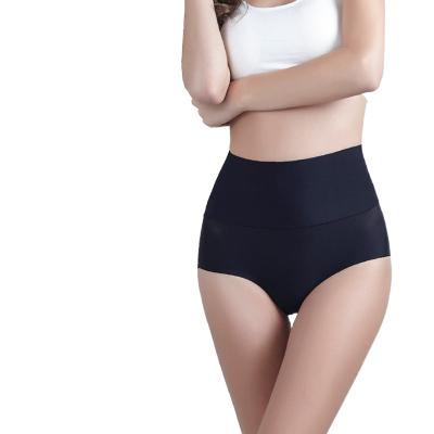 China High Quality Cotton Sustainable High Waisted Ladies Underwear Soft Full Briefs Panties For Women for sale