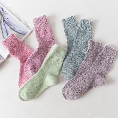 China Viable New Winter Vintage Wool Listing Thick Warm Socks For Women for sale