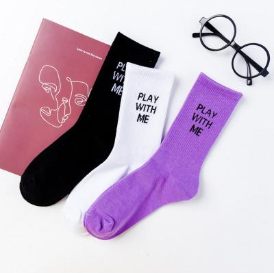 China Wholesale Women Letter Cotton White Black Purple Ladies Breathable Socks Crew Socks With Logo for sale