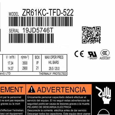 China 60000 Btu Scroll Compressor ZR61KC-TFD-522 ZR61KCE-TFD-522 Scroll 5 Ton Compressor for sale