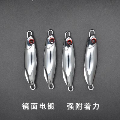 China Kisiter MICLURE-MJ223-Mirror Plating Plating Chrome Chrome Plating Drag Metal Casting Jig for Luring Slow Drop Jig for sale