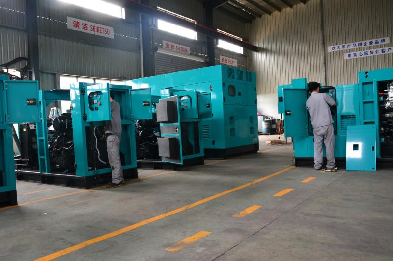 Proveedor verificado de China - Fuzhou Hosem Power Co., Ltd.