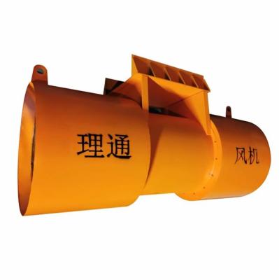 China SDS Hotels Mixed Centrifuge Ventilation To Exhaust Plastic Air Silent Jet Axial Flow Ducted Ultra Speed ​​Explosion Proof Fans for sale