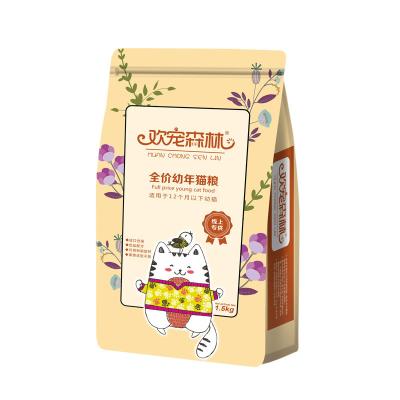 China Viable Classic Dry Food for Cats Premium Cat Food Superior Quality Premium Cat Food for sale