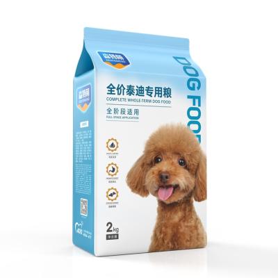 China Sustainable Dog Food Distributor China Pet Food For Popular Selling Dog Wellness Dog Foods for sale