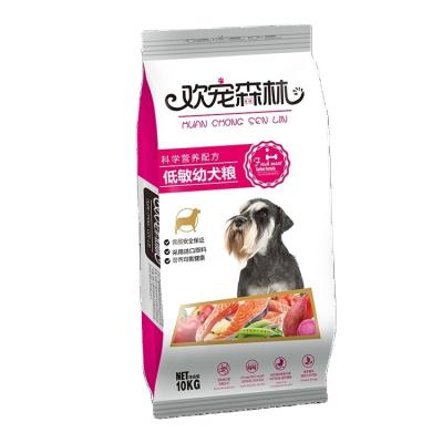 China Delicious Sustainable Dog Food Dog Food Price Organic Hot Selling Appropriate Pet Food For Dog for sale