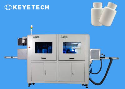 China 160ml~200ml Bottle Automated Visual Inspection System With High Precision Accuracy for sale