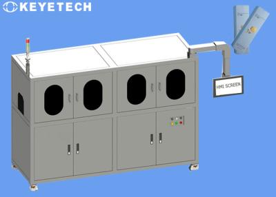 Cina Sistema di ispezione ottico automatico per il difetto del pacchetto dei cosmetici in vendita
