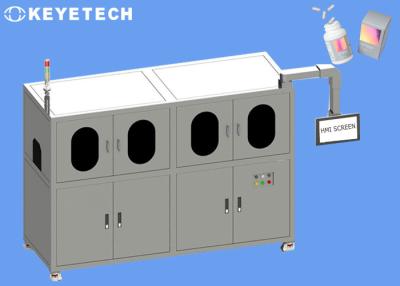 China Máquina del sistema de inspección de Vision para la detección médica del defecto que embala en venta