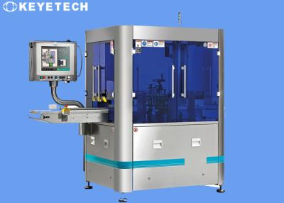 China Os resistores da microplaqueta surgem a máquina visual automática da rejeção do detector do defeito à venda