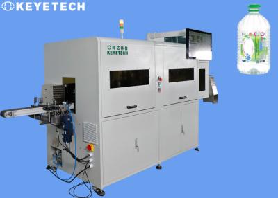 China Garrafa vazia de AOI Machine For 2L do sistema de detecção do escapamento & da superfície à venda