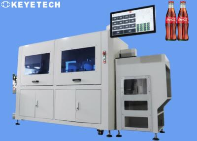 중국 AI 처리 소프트웨어를 사용한 콜라 유리병 품질 검사 시스템 판매용