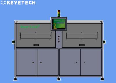 China OEM Ai Vision Cap Inspection System Machine for Edibel Oil Bottle Closures for sale