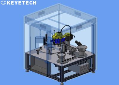 Китай Оборудование осмотра продукта упаковывая приспосабливается к различной промышленной среде продается