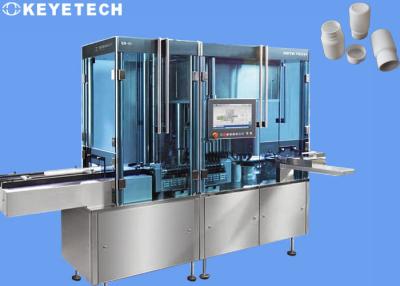 China Medical Package Visual Inspection System For PET Medicine Bottles for sale