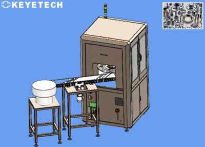 China Metals Components Quality Detection Machine with High Speed Industrial Camera for sale